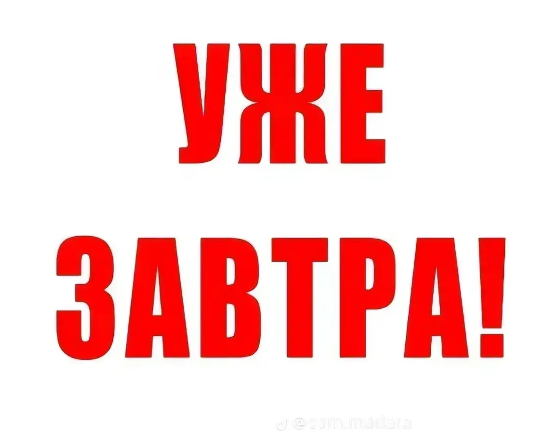 #пабгерша💫✨ #парквесельяpubg🤥 #ищутиммейтапабг #девочкавпабге #пабгтанцылобби #ботихаго1на1 