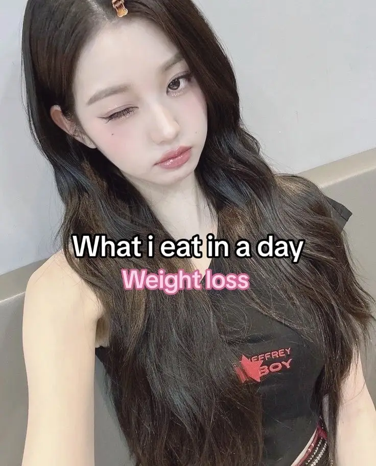 #fyp #wl #weightloss #wonyoung #wonyoungism #whatieat 