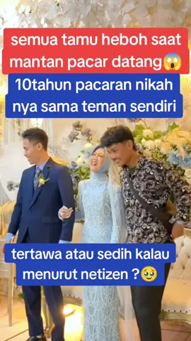 semua tamu heboh ketika mantan pacar dari mempelai wanita datang #ditinggalnikah #beritaviral #viralvideo #beritaterkini #viraltiktok #beritaterbaru #videotrending #selingkuh #perselingkuhan #selingkuhviral #konten #ceritasedih 