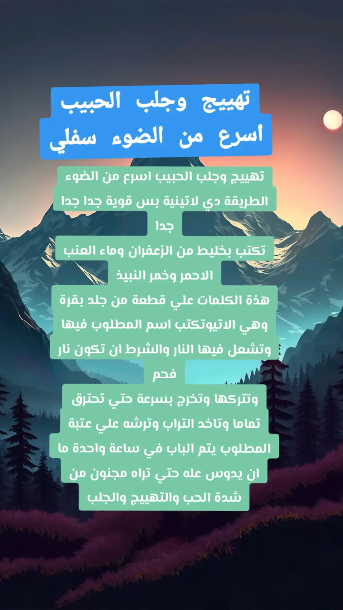 ##قحطان #قحطان_البديري #قحطان_البديري #قحطاني #قحطاني #قحطان #قحطان #سوريا_سزريا #سوريا_تركيا_العراق_السعودية_الكويت #سوريا #سوريا🇸🇾 #تركيا #فرنسا🇨🇵_بلجيكا🇧🇪_المانيا🇩🇪_اسبانيا🇪🇸 #فرنسا🇨🇵 #فرنسا🇨🇵_بلجيكا🇧🇪_المانيا🇩🇪_اسبانيا🇪🇸 #فرنسا🇨🇵_بلجيكا🇧🇪_المانيا🇩🇪_اسبانيا #فرنسا🇨🇵_بلجيكا🇧🇪_المانيا🇩🇪_اسبانيا🇪🇸 #فرنسا🇨🇵_بلجيكا🇧🇪_المانيا🇩🇪 #فرنسا🇨🇵_بلجيكا🇧🇪_المانيا🇩 #فرنسا🇨🇵_بلجيكا🇧🇪_المانيا🇩 #فرنسا🇨🇵_بلجيكا🇧🇪_المانيا🇩🇪_اسبانيا #فرنسا🇨🇵_بلجيكا🇧🇪_المانيا🇩🇪_اسبانيا🇪🇸 #فرنسا🇨🇵_بلجيكا🇧🇪_المانيا🇩🇪_اسبانيا🇪🇸 #المانيا🇩🇪 #المانيا #المانيا🇩🇪 #المانيا#المانيا_السويد_النمسا_النروج_دينيمارك #المانيا_السويد_النمسا_النروج_دينيمارك #المانيا #المانيا_برلين #برلين_ألمانيا🇩🇪 #برلين🇩🇪 #نمسا #قطر #قطر🇶🇦 #قطر🇶🇦 #قطر2022 #امارات #امارات_دبي #اماراتي🇦🇪 