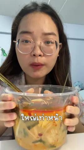 หม่าล่า หม่าล่า หม่าล่าเท่านั้นน เวลานี้✨✨ #หม่าล่า #หม่าล่าทัง #หม่าล่าเชียงใหม่ #ของกินเชียงใหม่ #ของอร่อยเชียงใหม่ #แบมบี้เด็กหอ #หลังมช #หลังมชของกินอร่อย 