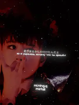 HAPPY BIRTHDAY YUI 🩵 ! #YUIMETAL #YUIMIZUNO #babymetal_japan #бейбиметал #babymetallyrics #kawaiimetal #fyp #рек #jpopfyp #metalfyp #babymetaldeath #kimitoanimegamitai #yuimetaledit #yuimetal生誕祭 #sumetal #moametal #юиметал #юимизуно #рекомендации #метал #суметал #моаметал #foxgod #theone #yuimetal🍅 #yuimetalforever 
