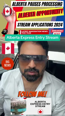 Alberta Express Entry Stream 2024🇨🇦🇨🇦🇨🇦#LIVEhighlights #LIVE #TikTokLIVE #longervideos #fyp #cejour #zahidfr #fypシ゚viral #europe #foryou #dubai #viral #pakistan #canada #foryoupage 