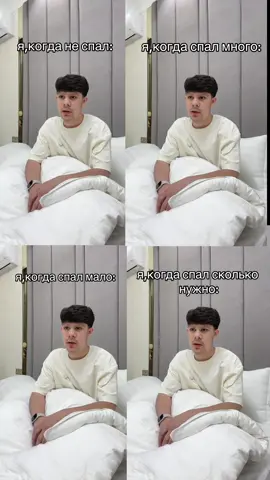 я же не один такой?! inst:zviig_
