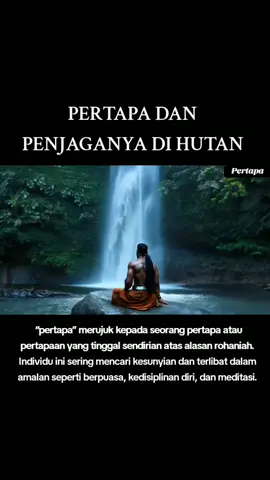 @Fizz♤Ace♤  “pertapa” merujuk kepada seorang pertapa atau pertapaan yang tinggal sendirian atas alasan rohaniah. Individu ini sering mencari kesunyian dan terlibat dalam amalan seperti berpuasa, kedisiplinan diri, dan meditasi...#bismillahfyp #hiburan #hiburansemata #malaysia #fyp #mitos #history #katakatamotivasi #semangat #roh #pendamping #harimauputih #xybca #pertapa 