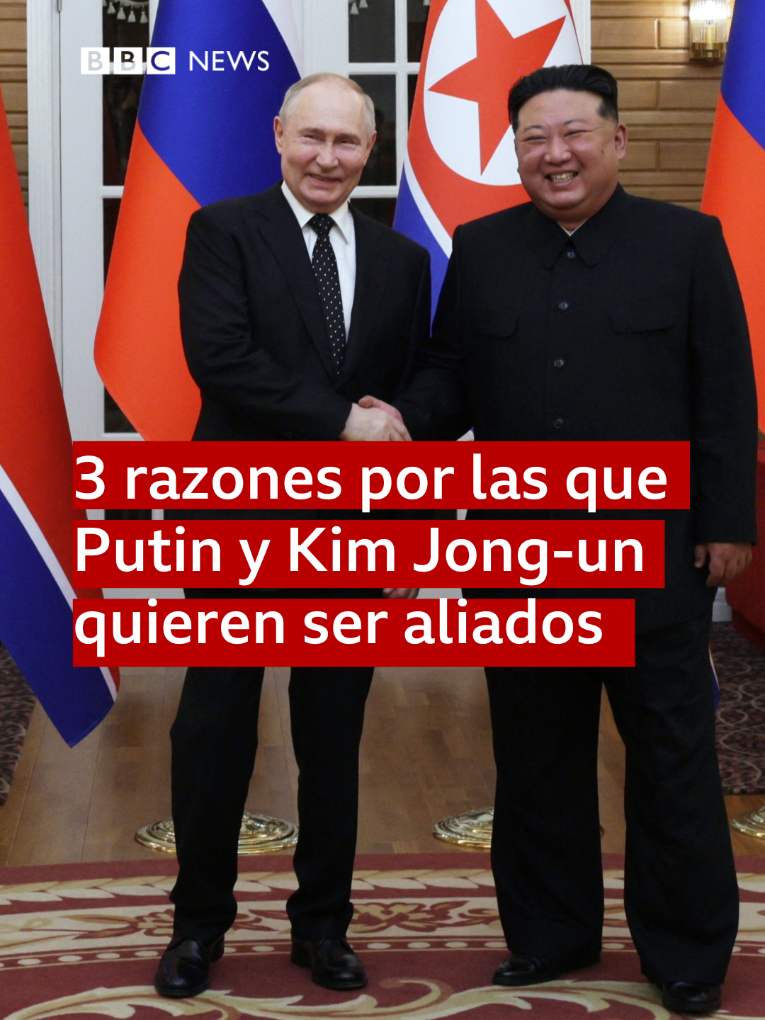 Una alianza de más de dos décadas 🇰🇵 🇷🇺 El presidente de Rusia, Vladimir Putin, visita Corea del Norte donde fue recibido por el líder del país asiático Kim Jong-un. Esta es su primera visita oficial a Corea del Norte en 24 años. ¿Qué ganan con esta cooperación? Ana María Roura @anamariaroura te lo cuenta en este video. #Putin #KimJongUn #Rusia #CoreaDelNorte #política #geopolítica #lovientiktok