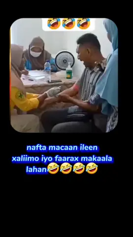 #😂😂😂😂😂😂😂😂😂😂 #funnyvideo #foryu #foryoupage #somali #fypシ゚ #somalitiktok #somali #fppppppppppppppppppppppp #fyyyyyyyyyyyyyyyy 