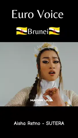 заявка Бруней #EuroVoice # Ukrainie #simulator #eurovision 