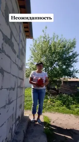 #надябильбао 