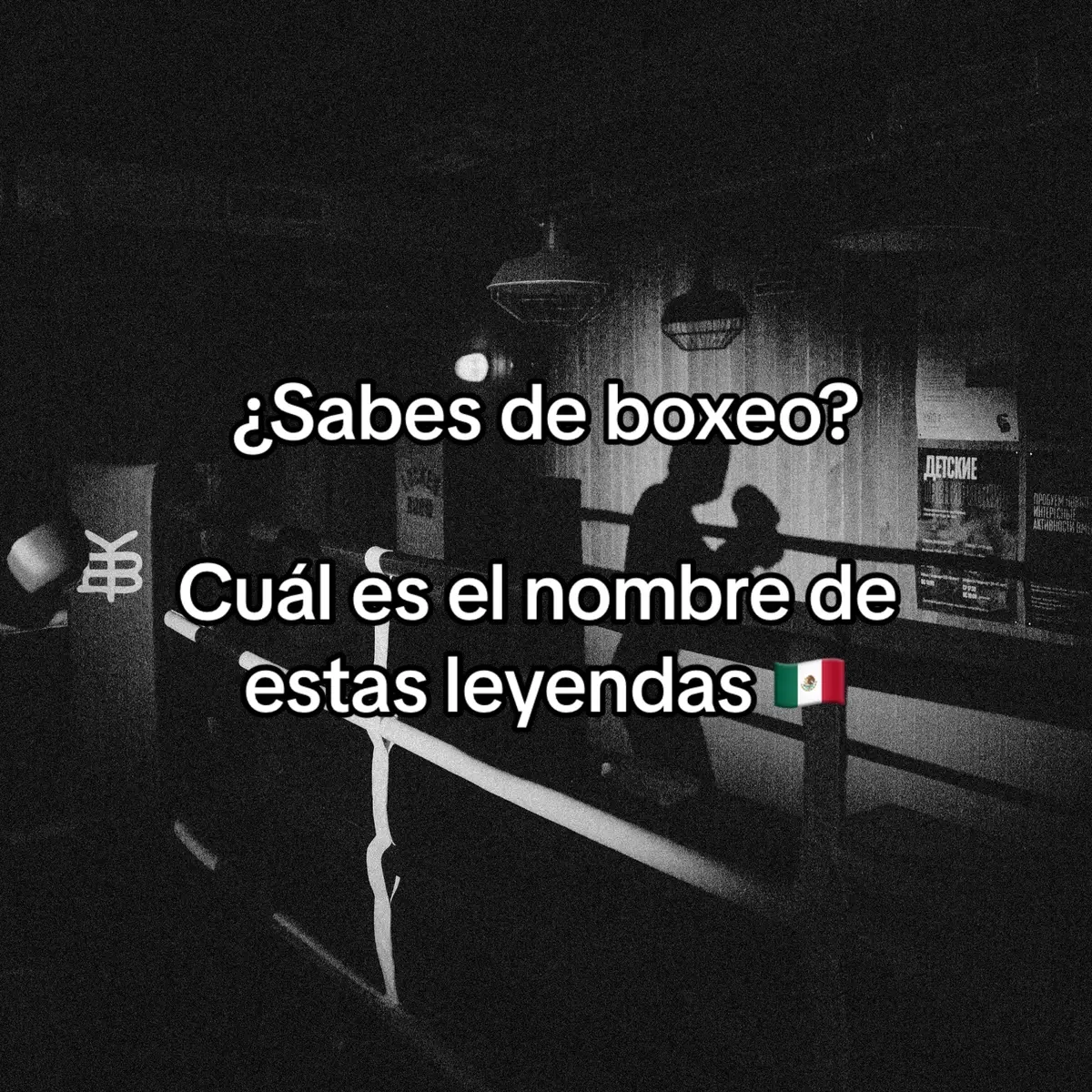 #box #boxing🥊 #boxeomexicano #fyp #viral #parati #xybca 