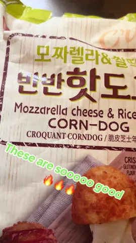 #mozzarella #corndog #ricecake #yum #asmr #fypp #fypage #fypシ゚viral 