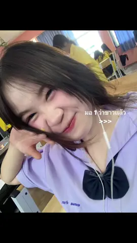 #วิตตามินเกาหลี 
