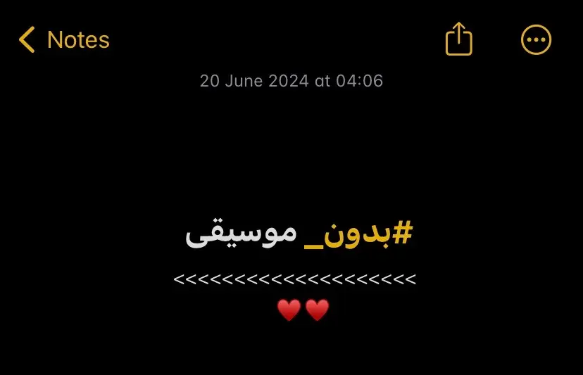 شيلات قديمه ماتنساه ؟| #سلطان_البريكي #اكسبلور #اكسبلورexplore #تيك_توك #tiktok #السعودية #fyp #foryou #شعر #قصايد #شعب_الصيني_ماله_حل😂😂 #بدون_موسيقى #شيلات_بدون_موسيقى #مالي_خلق_احط_هاشتاقات