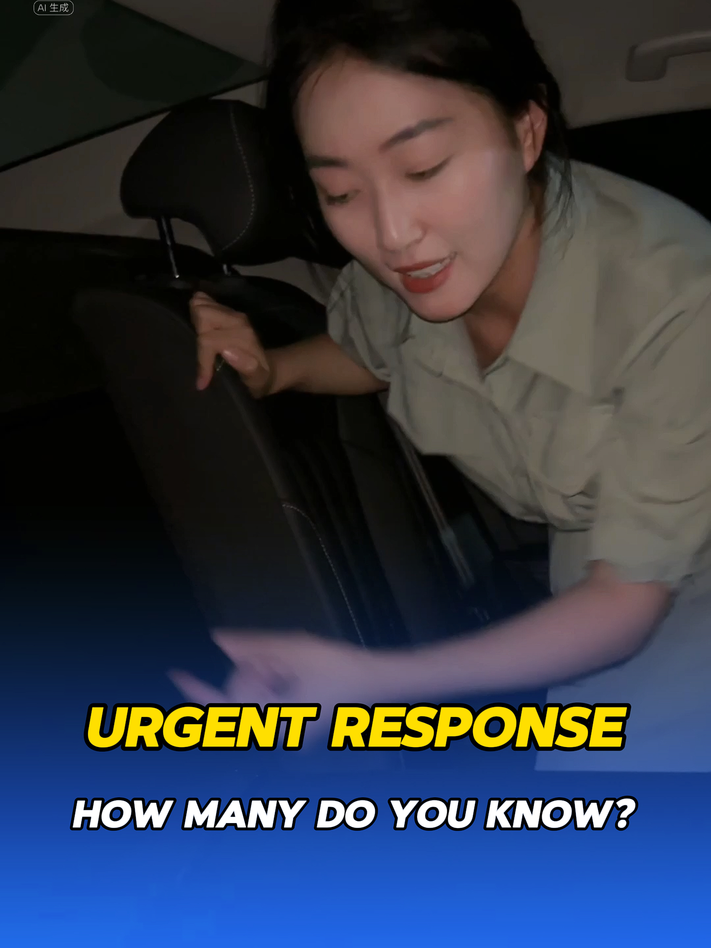 Automobile emergency functions that can save lives at critical moments#automobile#carsafety#skills