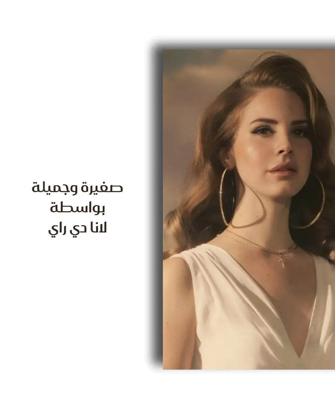 Young and beautiful ترجمة #youngandbeautiful #lanadelrey #lanadelreyedit #lanadelreyfan #lanadelreysongs #bob #songs #Song #lyrics_songs #fyp  #اغاني #بوب #ترجمه #لانا_ديل_راي  #لانا_ديل_ري #اغنية #كلمات #بتس #كيبوب #ارمي