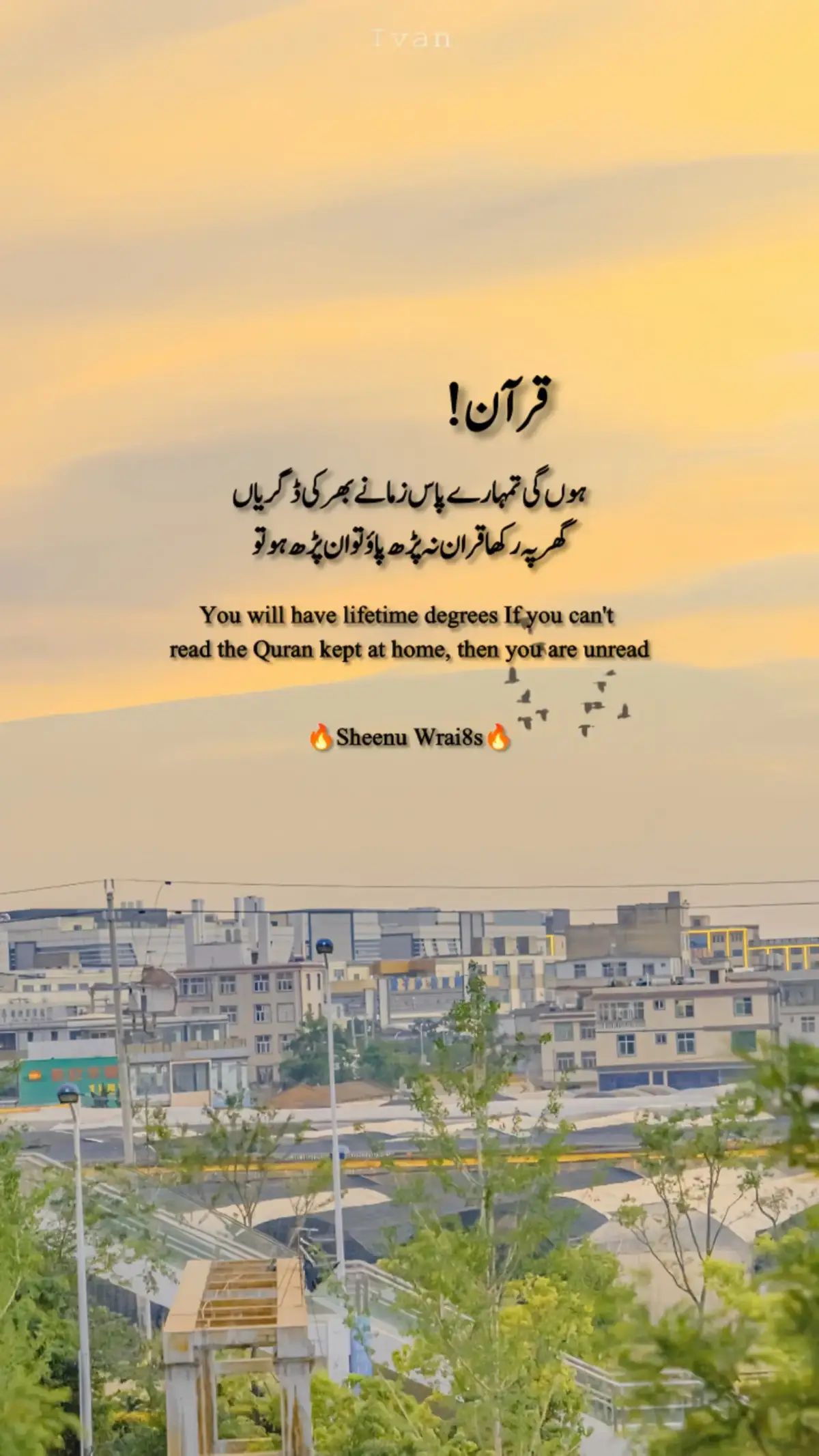 beshak @TikTok @TiktokPakistanOfficial  #deeplines #deep #fyp #foryou #foryoupage #growmyaccoun #vairalvideo 