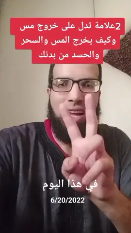 #في هذا اليوم 