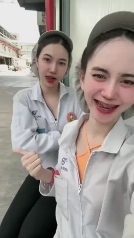 ติดรำ🤣🤣 #หนุ่มสาวโรงงาน #เอเพ็กซ์โรง1 #apex1 #เพลงฮิตtiktok #นิคมสมุทรสาคร @Gif Zie 💕🍃 