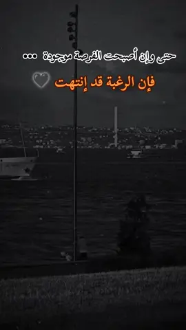 #إذا_أعجبكم_حط_♥🥰_ومتابعه #تابعني_متخسر_شي_😇♥♥ #تيك_توك_عرب #تهلاو_ولاد_بلادي🇩🇿💛👌 #تصميم_فيديوهات🎶🎤🎬 #صانع_الفيديوهات_على_شاشة_سوداء🖤💥 #كلام_و_معاني_الهدرة_سطر_والمعنى_بحر♥️💯 