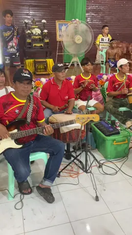 #ดนตรีสดบรรยากาศมวยไทยเมืองดอกบัว #มวยไทย #อุบลราชธานี #มวยไทยออลนิวส์ #MuaythaiAllNews #เลาะอีหลีชาแนล 