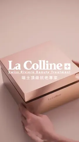 #LaColine #breezeonline
