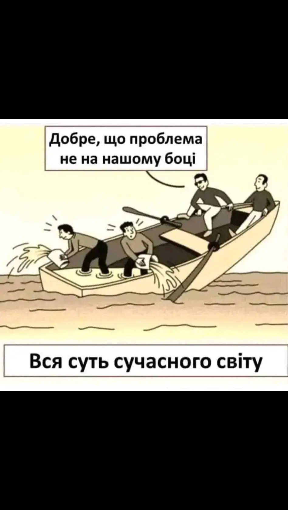 #цьогодня #врекомендации 