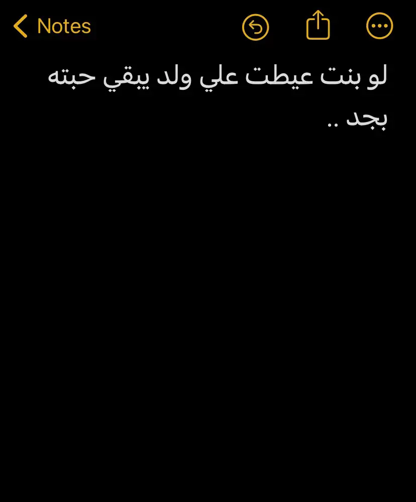 عبارات حزينه💔#هاتوا_عباراتكم💔💔 #الريتش_في_زمه_الله💔😣 #foryou #foryoupage #fypシ゚viral #قدروا_تعبي #🥀💔😔 