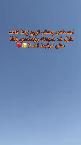 #hurgada #viral #fypシ #foryou #foeyoupage 
