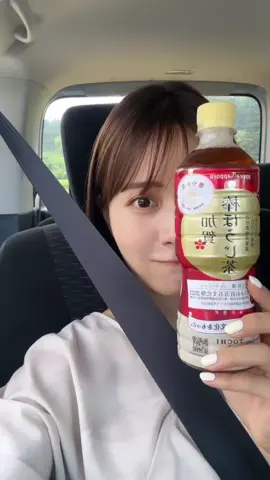 移動中🚗 ³₃ #fyp 