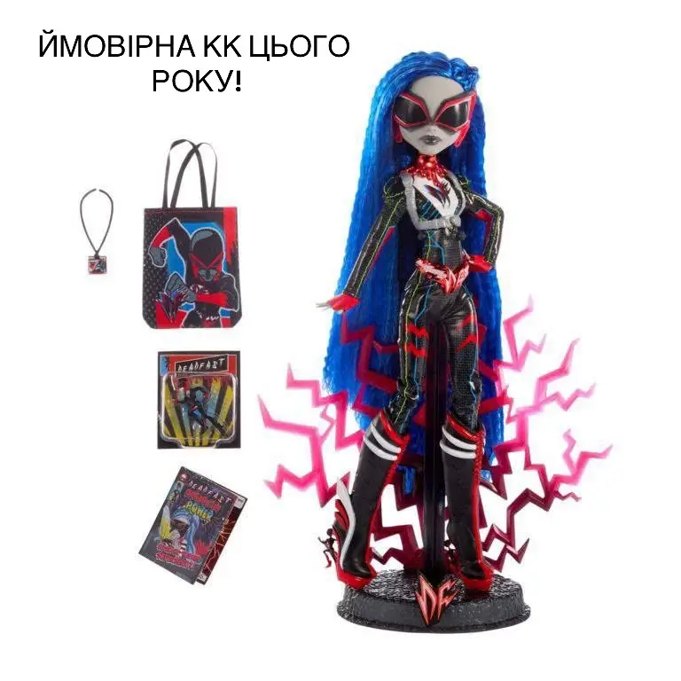 #sandiegocomiccon #comiccon2024  #everafterhighdolls #everafterhigh #adultcollector #collector #monsterhigh #monsterhighdolls #ukraine #doll #ghouliayelps @Monster High 