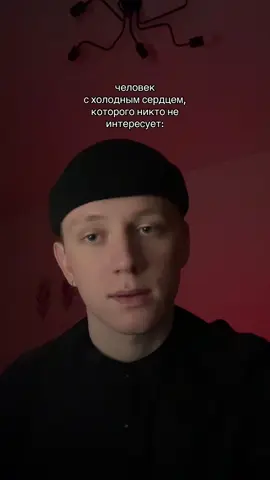 тгк - ARTIKS 
