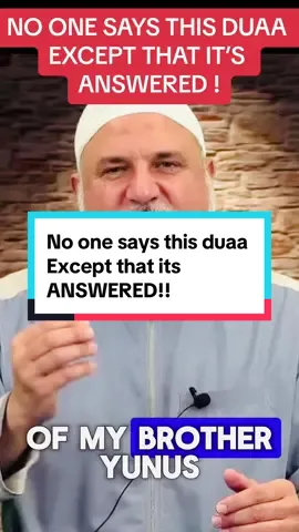 This short dua also encompasses the concept of tawheed, one of the most basic tenets of Islam. By saying this dua, you are consciously and deliberately declaring that Allah (swt) is the only deity, the exalted. You then show your humility by admitting your faults and weakness. #dua #muslim #duas #duaa #muslimtiktok #glow #islam #islamic #islamic_video #islamic_media #foryoupagе #foryou #fyp #fypシ゚viral #الله #الله_أكبر #islamicpost #deen #رسول_الله_صلى_الله_عليه_وسلم #viralfyp 