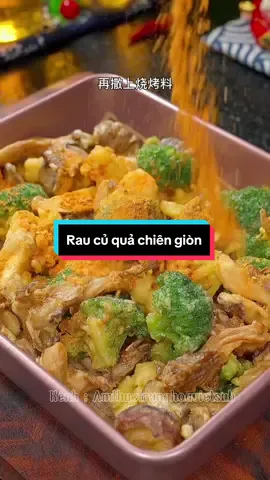 Đơn giản lại ngon . Bổ xung chất xơ #ẩmthực #ẩmthuctrunghoa #xuhuong #xuhuongtiktok #mónngonmỗingày #giavi #giavitrungquoc #nấuăn #nấuăncùngtiktok #nấutheotiktok #nấuănngon #nấugìhômnay #ăncungtiktok 