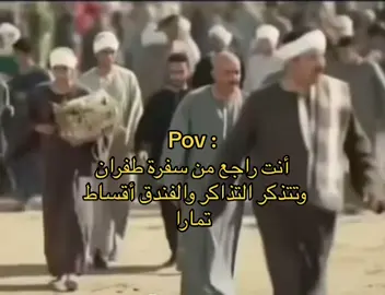 #الشعب_الصيني_ماله_حل😂😂 #trending #فولو #keşfet #اكسبلورexplore #السعودية🇸🇦💚 #السعودية🇸🇦 #السعودية_العظمى #tiktok #tiktok #مشاهير_تيك_توك #ضحك #ترند_تيك_توك 