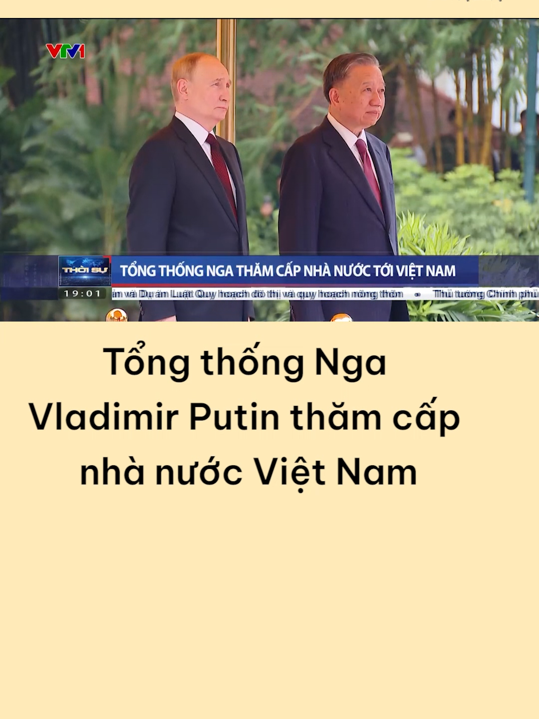 Chủ tịch nước Tô Lâm chủ trì lễ đón Tổng thống Vladimir Putin #tiktoknews #vtv4 #tongthongnga #putin #vladimir #tongthongngaputin #thoisu #tongthongngathamvietnam #tolam