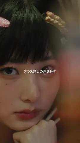 Mega Shinnosukeさんの新曲「愛とU」 MVに出てますわよ ぜひMega Shinnosuke @megashinnosuke bot ゆーちゅーぶでチェックしてね
