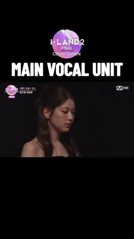 Main Vocal Unit #kpop #mnet #iland2 #jiyoon #jungeun 
