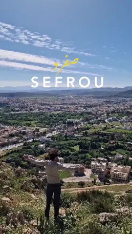 Sefrou ❤️🇲🇦 #sefrou #sefrou_city #morocco #morocco🇲🇦 #maroc #marocaine🇲🇦 