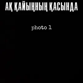 #капкут #CapCut #шаблоны #templatecapcut #template #phonk #fyp