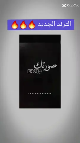 في ناس كتيره لي حوساد #اغاني_سودانية #فخر_السودان #قالب_جاهز_نار🔥 #قالب_كاب_كات #مصمم_قوالب_كاب #قوالب_capcut 