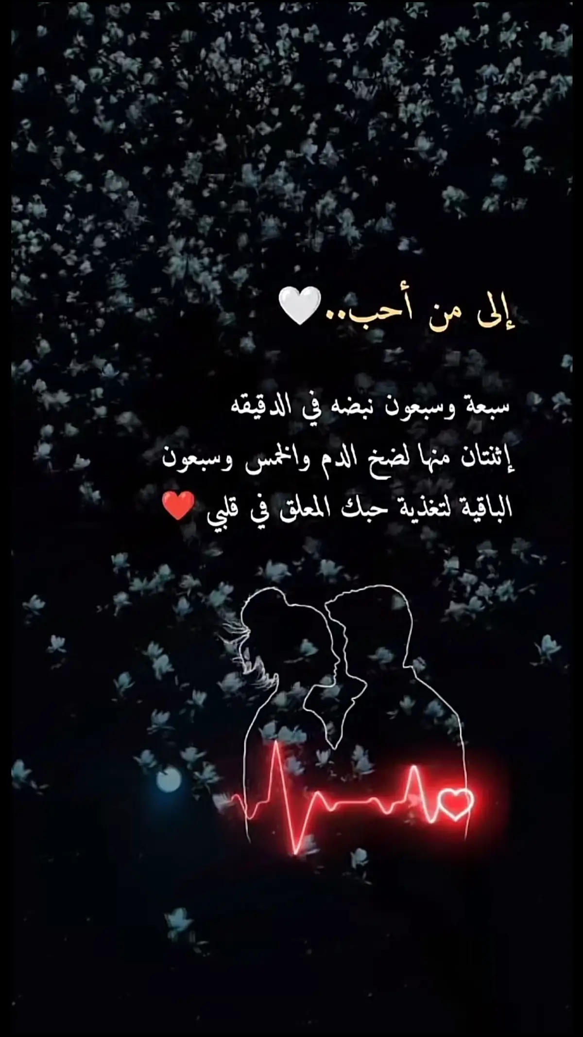 #اكسبلوررررر 