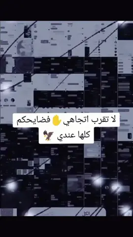 #اكمال_اجسام #فلسطين #الاردن🇯🇴 #لبنان🇱🇧 #التعامرة #الشعب_الصيني_ماله_حل😂😂 #عرب48 #عرب_تيك_توك #fyp #fypシ #foryou #viral #تحفيز 