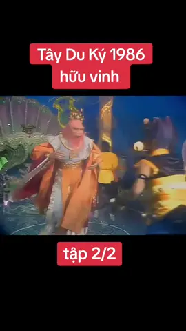 Tây Du Ký 1986 hữu vinh  bầu trời tuổi thơ của thế hệ 8x.9x chúc các bạn xem phim vui vẻ #tim #xuhuongtiktok2024 #giaitritiktok😉 