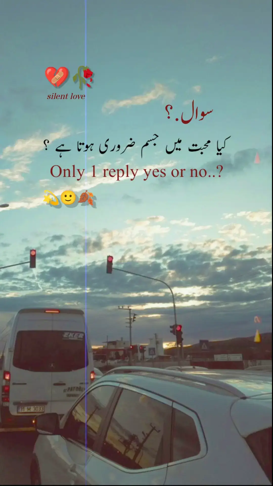 کیا محّبت میں جسم ضروری ہوتا ہے ؟🙂🍂 #poetrystatus #foryou #foryoupage #viralvideo #unfrezzmyaccount #foryoupageofficiall #pakistanitiktokofficial