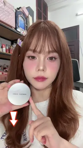 Feat.🌿 Phấn phủ kiềm dầu Perfect Diary màu 06 xanh dịu nhẹ#perfectdiary #makeup #fyp #loosepowder #BeautyTok 