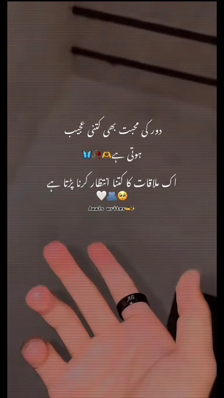 Dore ki mohhabbat bi 😕😊😍😘🥰✨❤️💯😘#unfrezzmyaccount🙏 #plzz500kviews #foryoupage #plzzzz #unfrezzmyaccount @Sid Mr. Rapper🔥 #unfrezzmyaccount🙏 #plzz500kviews 