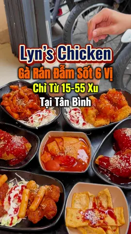 Gà rán sốt Hàn Quốc mờ nhem tại Tân Bình #niengranghayan #garan #lynchicken #garanhanquoc #reviewanngon #tanbinhangi 