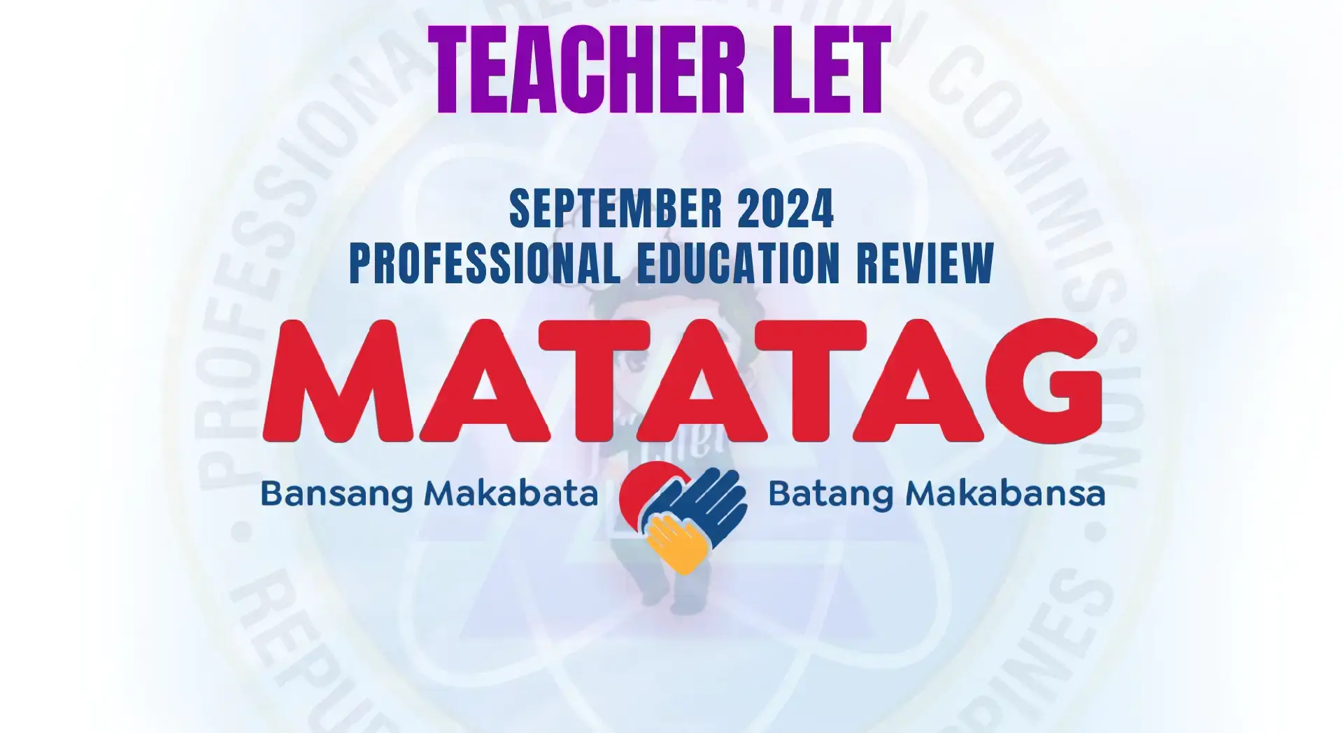 PART 1. Make sure you are all familiar this MATATAG Curriculum for the upcoming exam. #licensedteacher👩‍🏫 #trending #teacherlife #PRC #letseptember2024 #licensureexaminationforteachers #teachersoftiktok #trending #teacherlife #prof #depedteacher #letmarch2024passer😇🙏 #deped #fyp #PRC #matatagcurriculum #professionaleducation #profed #gened #selfreview #boardexam 