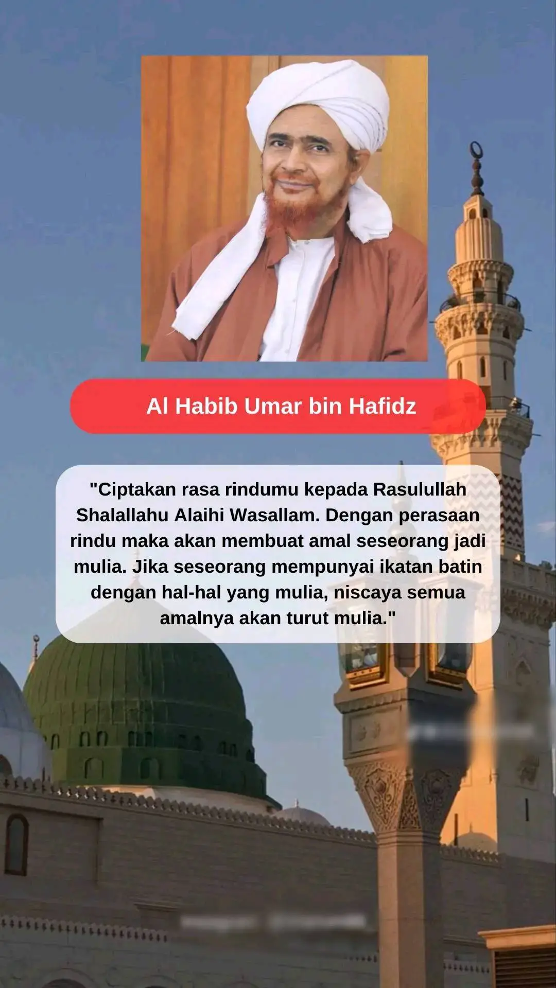 #assalamualaikum #bismillahirrahmanirrahim #habibumarbinhafidzh #pencintahabib #ulamanusantara #sroryislam #islamic_video #pencintasholawat #solawat_menyejukkan_hati #viraltiktok 