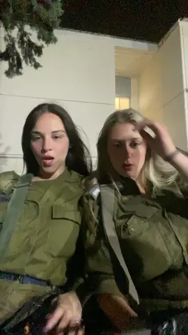מתגעגעת לטוהר ולחדא במחנש